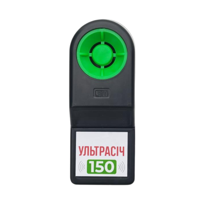 Український відлякувач мишей та щурів  "УльтраСіч-150"